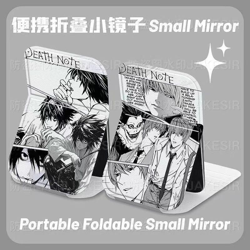 Death Note Light Yagami Foldin - огляд і ціна Decorative Mirror