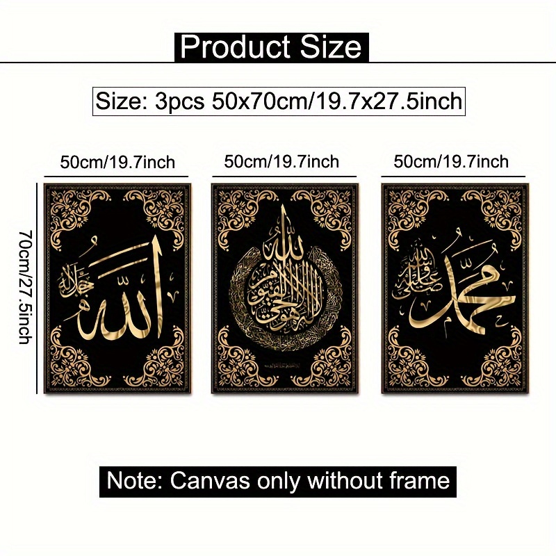 3pcs Islamic Calligraphy Canva - огляд і ціна Abstract Canvas Set
