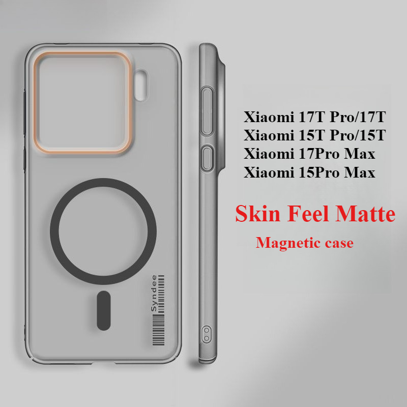 Silm Matte Skin Feel Magnetic  - огляд і ціна Area Rug