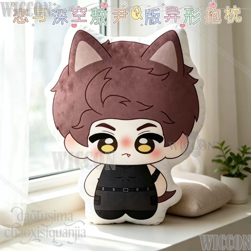 Ao Yin Valko Throw Pillow Kawa - огляд і ціна Throw Pillow