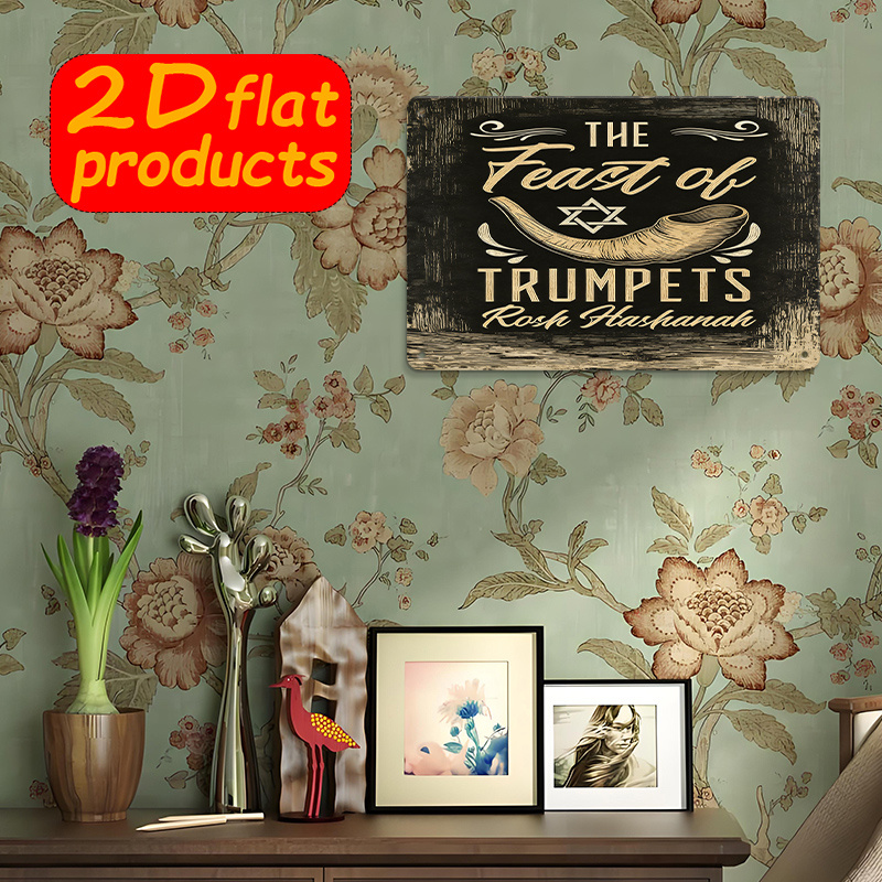 CIFBUY Vintage Aluminum Wall A - огляд і ціна Wall Art