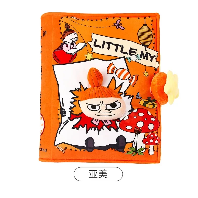 M-Moomins Cute Cartoon Sofa Th - огляд і ціна Throw Pillow