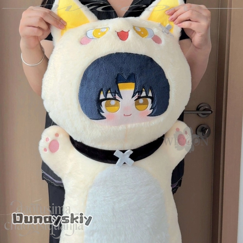 Asaba Harumasa 80cm Cute Long  - огляд і ціна Throw Pillow