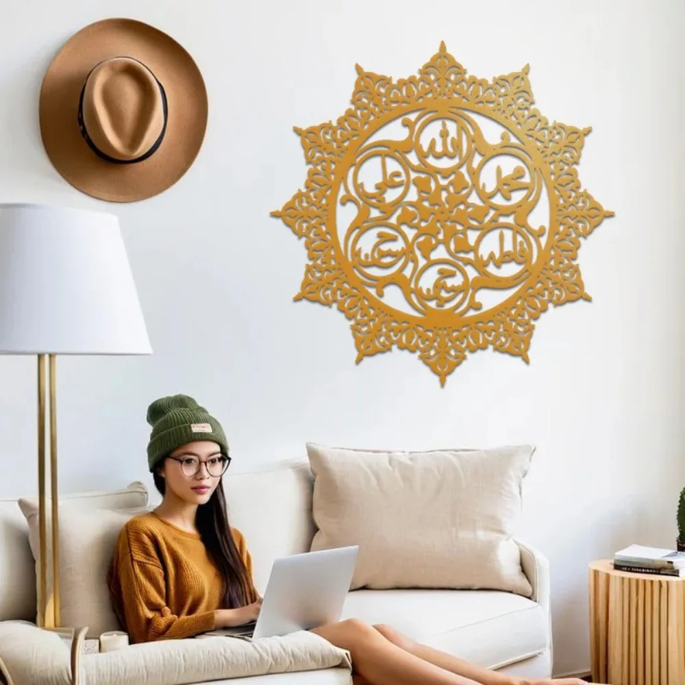 CIFBUY Panjatanpak Arabic Call - огляд і ціна Wall Art