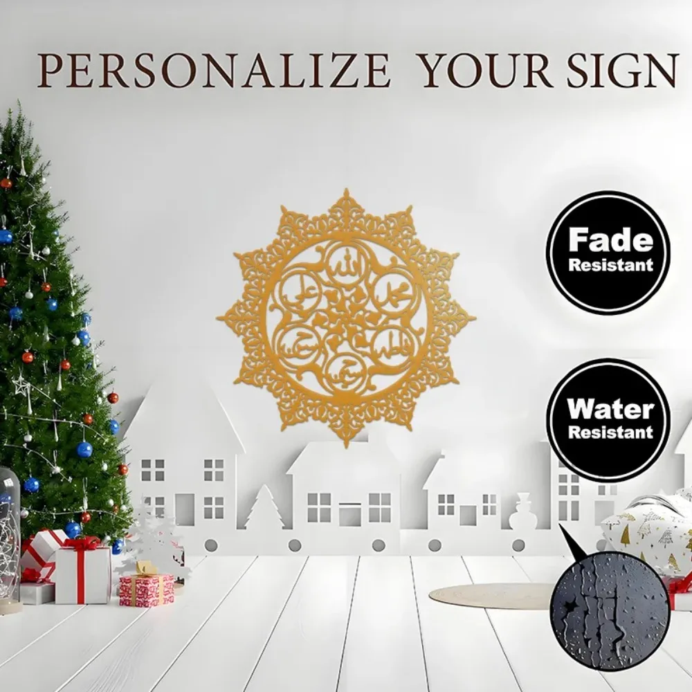 CIFBUY Panjatanpak Arabic Call - огляд і ціна Wall Art