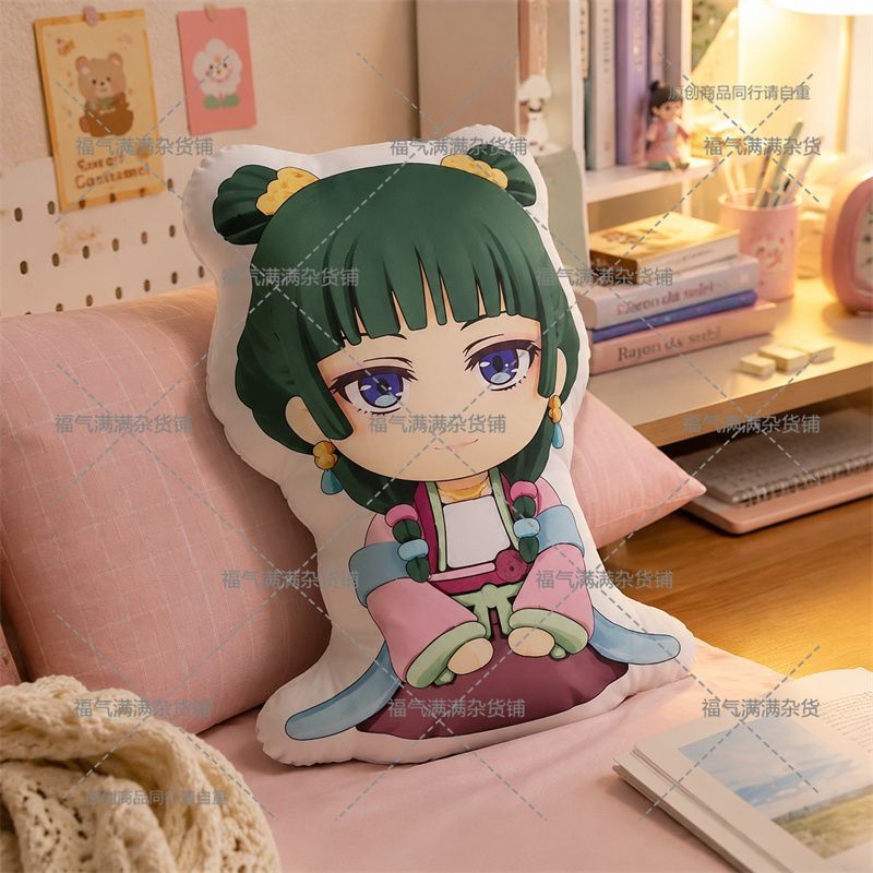 The Apothecary Diaries  Maomao - огляд і ціна Throw Pillow
