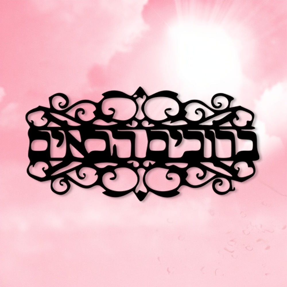CIFbuy Vintage Metal Wall Art  - огляд і ціна Wall Art