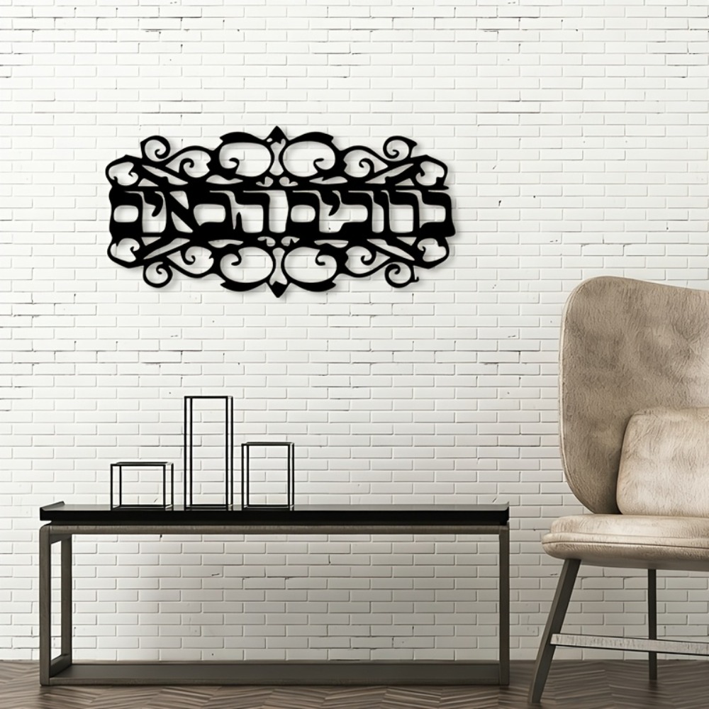CIFbuy Vintage Metal Wall Art  - огляд і ціна Wall Art