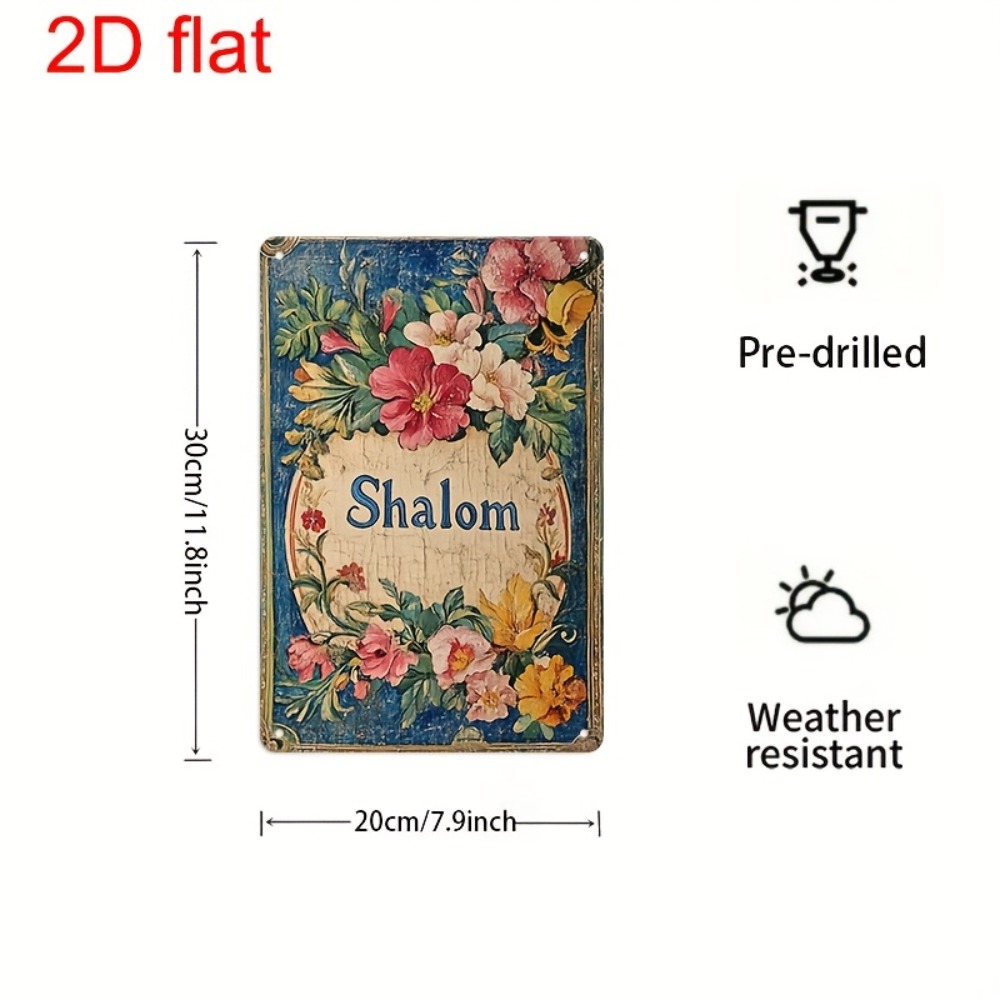 CIFBUY Vintage Floral Shalom A - огляд і ціна Wall Art